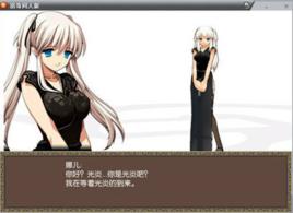 洛奇同人版-迪爾科內爾 洛奇同人版-迪爾科內爾