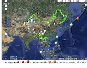 麻城地震 麻城地震