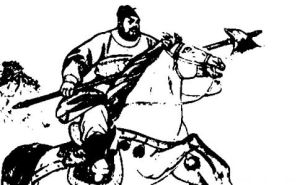 程咬金三板斧 程咬金三板斧