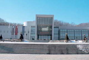 利川世界陶瓷中心