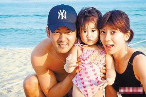 曾經幸福的一家三口