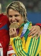 蘇內特·維爾喬恩 蘇內特·維爾喬恩