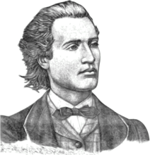 米·愛明內斯庫 米·愛明內斯庫