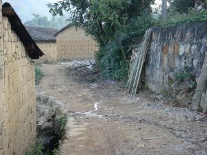 連當自然村 連當自然村