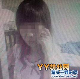 雲舞夢幻 雲舞夢幻