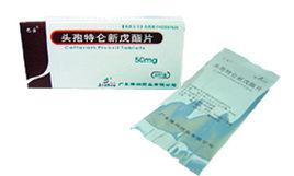 頭孢特侖新戊酯 頭孢特侖新戊酯