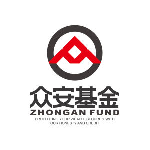 眾安基金 眾安基金