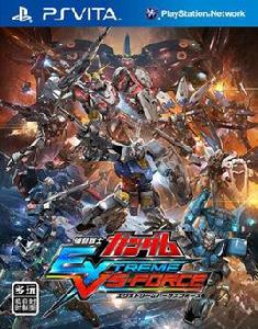 機動戰士高達VS極限進化:力量 機動戰士高達VS極限進化:力量