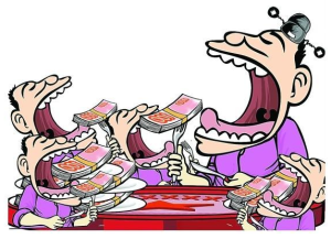 共同體式腐敗 共同體式腐敗