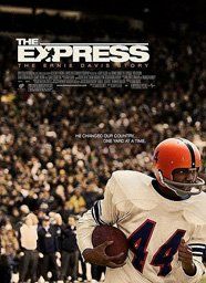 特快達陣 特快達陣