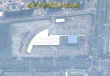 南城車站衛星圖片