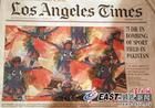 《洛衫磯時報》 《洛衫磯時報》