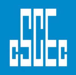 中建鐵路建設有限公司 中建鐵路建設有限公司