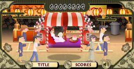 電眼美女2無敵版 電眼美女2無敵版