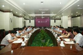 南開大學世界經濟研究中心