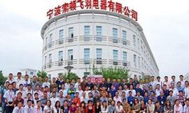 寧波索頓飛羽電器有限公司 寧波索頓飛羽電器有限公司