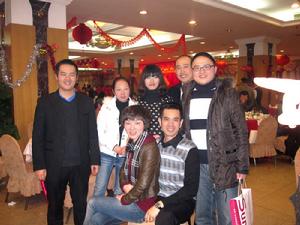 年升醫療有限公司