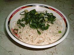 傻瓜乾麵 傻瓜乾麵