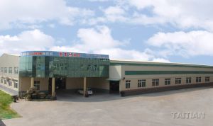 廈門市泰田機械製造有限公司