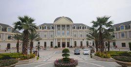 深業塞納灣 深業塞納灣