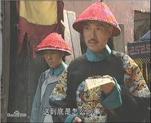 于成龍的藝術形象