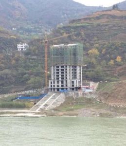 航運用房 航運用房