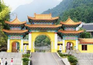 古西林庵 古西林庵