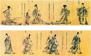 （圖）列女仁智圖