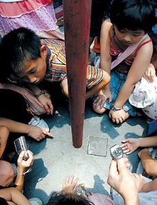 立竿無影 立竿無影