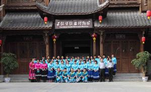 五銀堡部分幹部職工合影