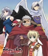 傳頌之物[OLM改編的電視動畫]