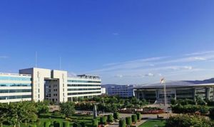 楚雄師範學院 楚雄師範學院