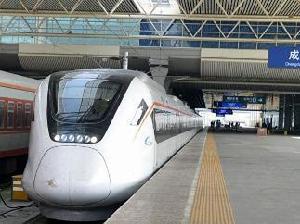 crh6f型城際動車組