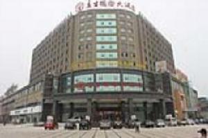 南昌立生國際大酒店 南昌立生國際大酒店