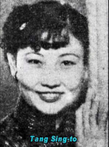 摩登貂蟬 摩登貂蟬