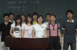 江右學社 江右學社