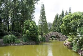 寶山公園 寶山公園