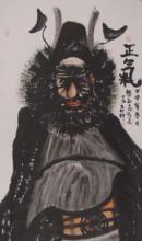 楊興文作品欣賞