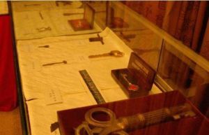 趙金志金鑰匙博物館 趙金志金鑰匙博物館