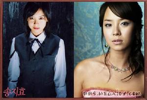 《女高怪談》[電影]