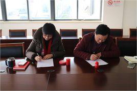 上海市規劃土地綜合驗收管理辦法 上海市規劃土地綜合驗收管理辦法