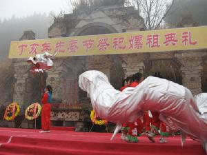 嫘祖故里廟會節 嫘祖故里廟會節