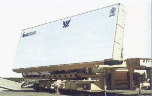 　“青松”早期預警、火控和飛彈引導雷達