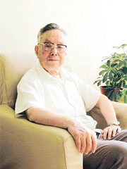 《中國道教史》作者：任繼愈