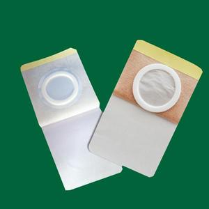 河北康正藥業有限公司