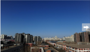 2015年兩會：大風吹走霧霾 京城現“兩會藍”