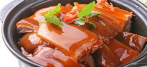 沙煲東山羊 沙煲東山羊