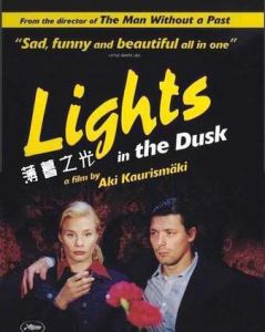 薄暮之光 薄暮之光