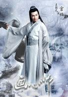 畫心師[2017年祝緒丹、熊梓淇主演網劇]