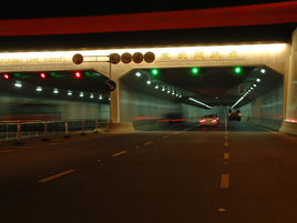 玄武湖隧道 玄武湖隧道